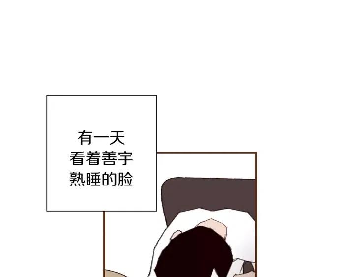 第11话 好人274
