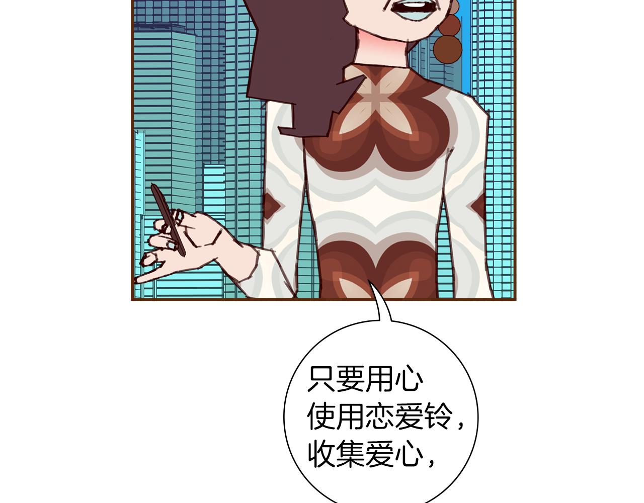 第189话 好好生活的方法62