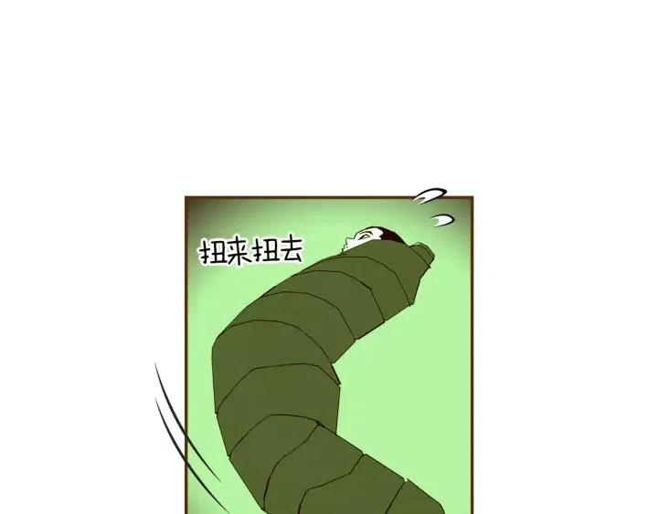 第102话 同盟66