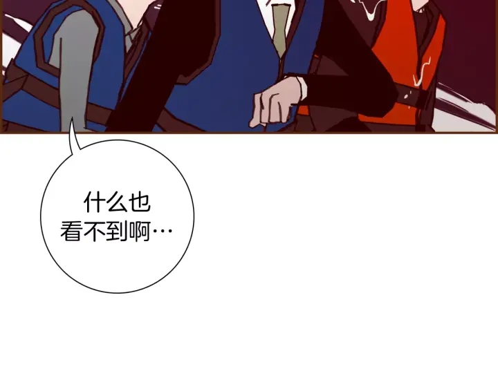 第121话 构造333