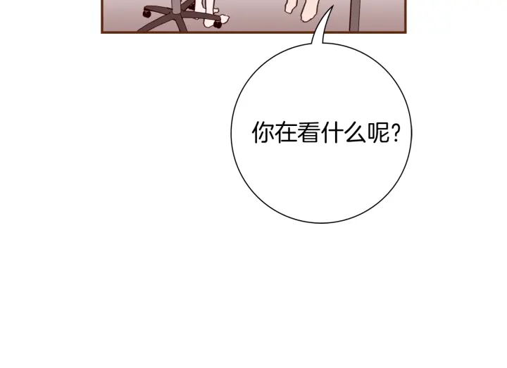 第128话 证明167