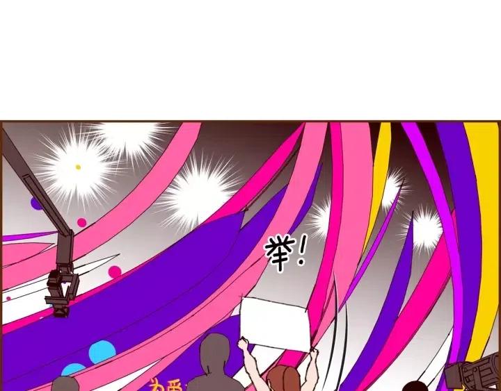 第80话 小锣67