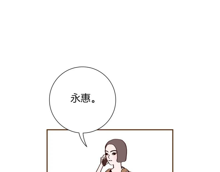 第207话 欧洲163