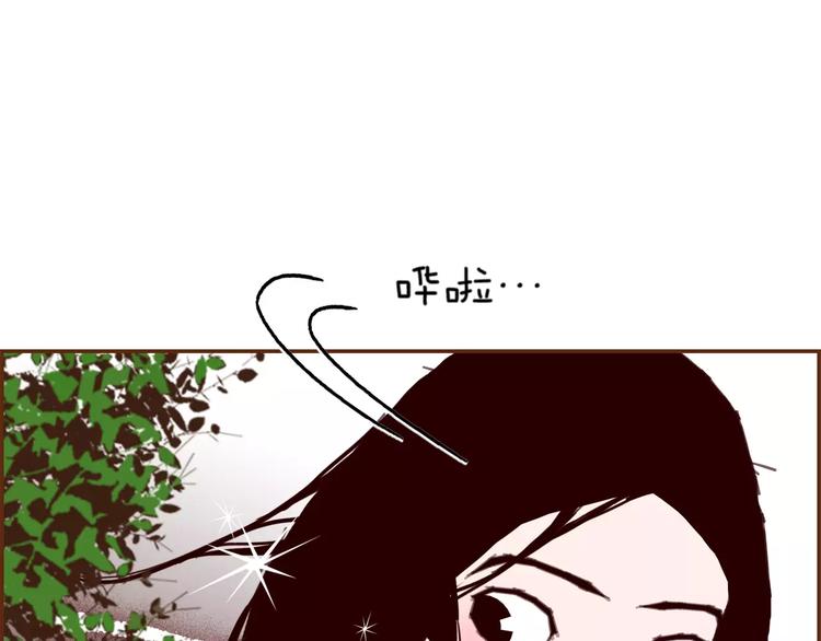 第117话 最后15分钟69