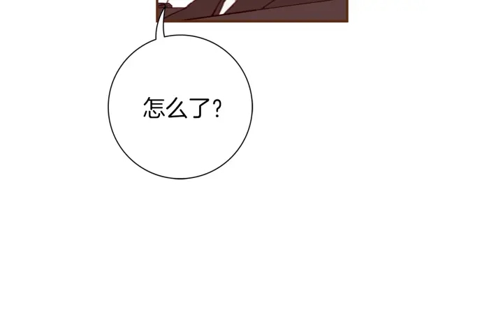 第140话 毛骨悚然167