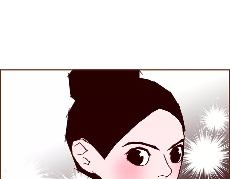 第113话 地图225