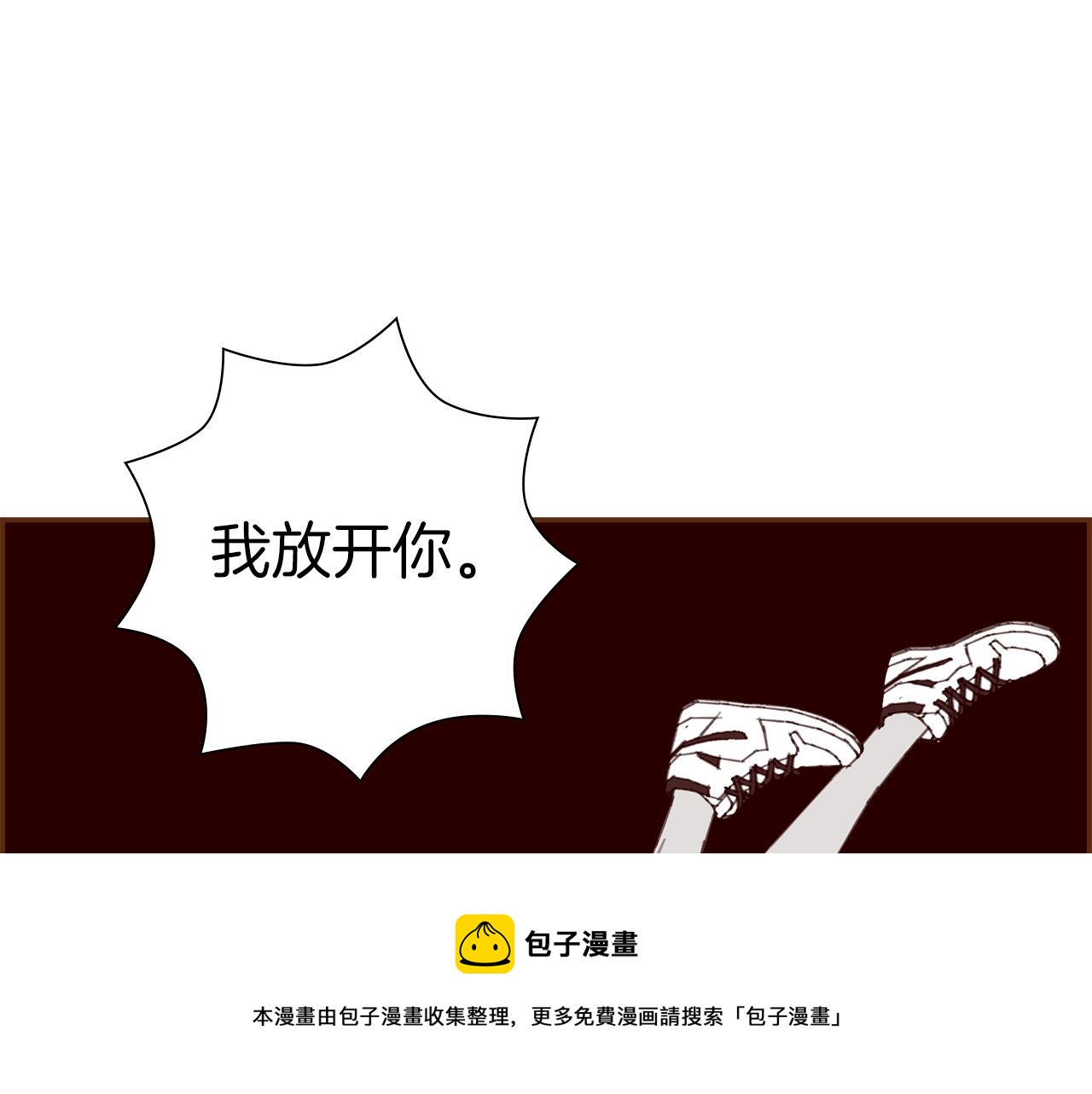 第187话 结束210