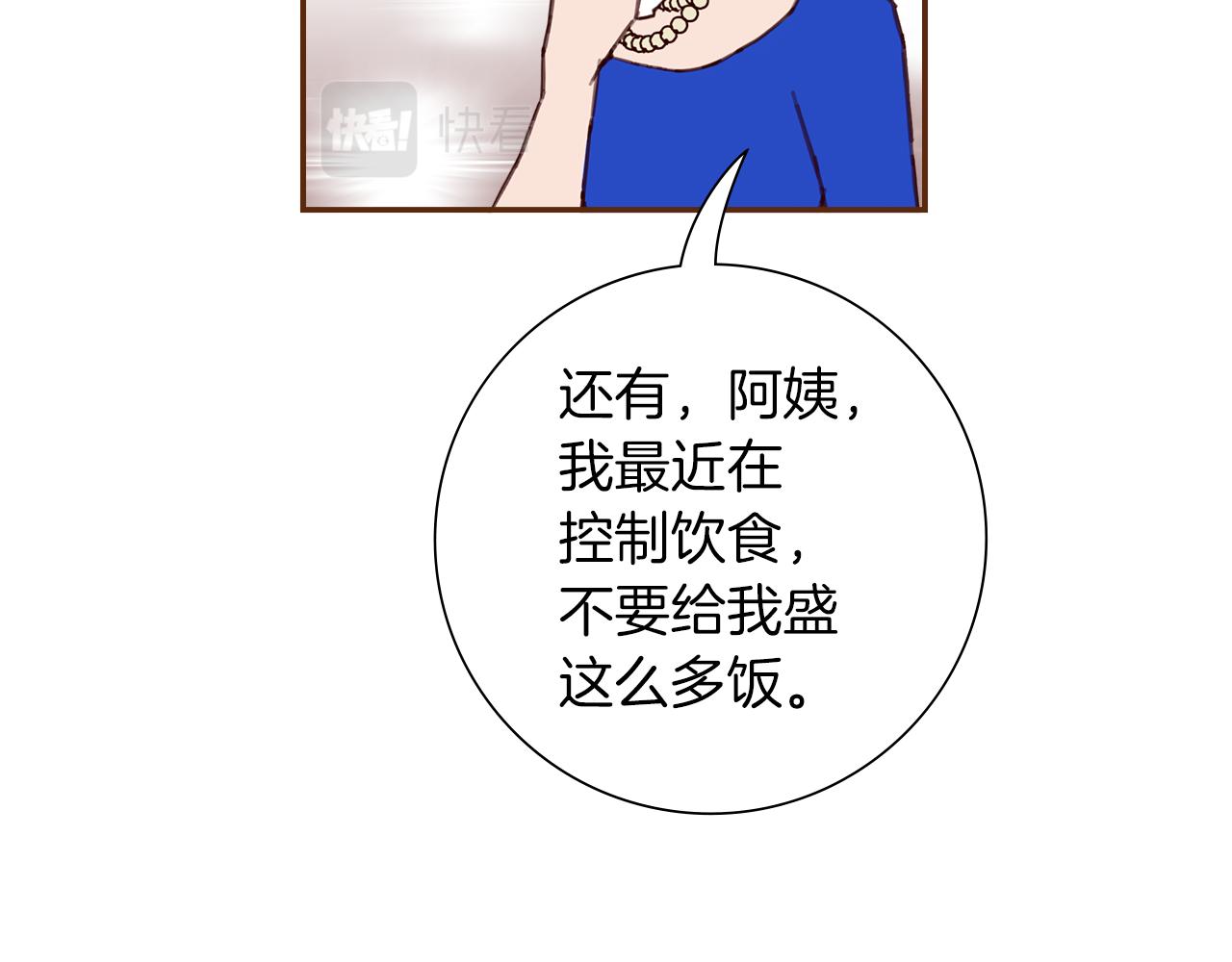 第192话练习111
