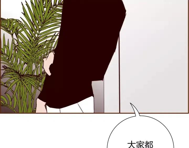 第37话 天气预报161