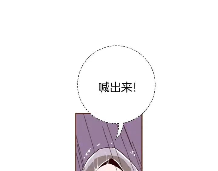 第40话 矛盾95