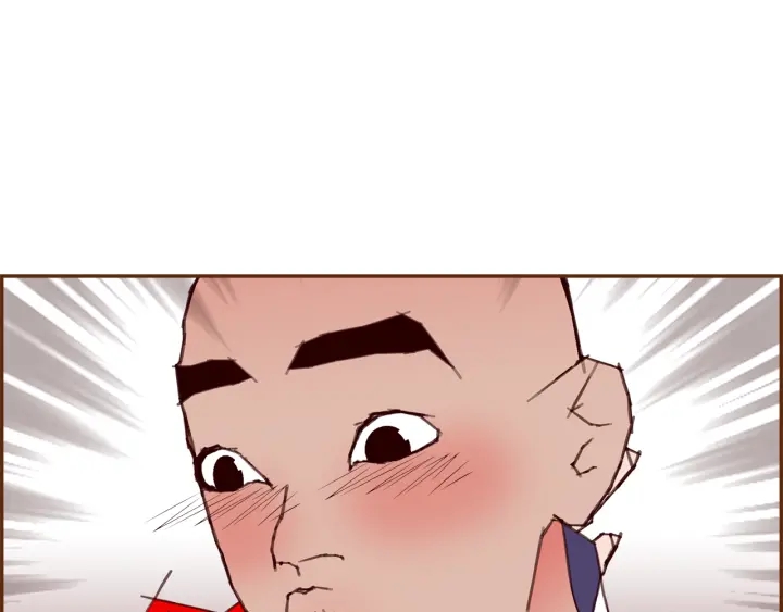 第171话 男朋友132