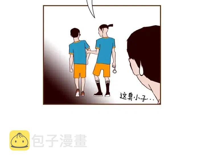第105话 审判官73