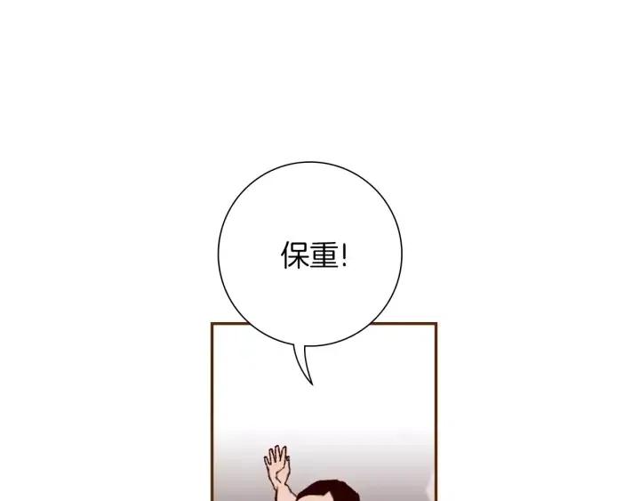 第97话 枪63