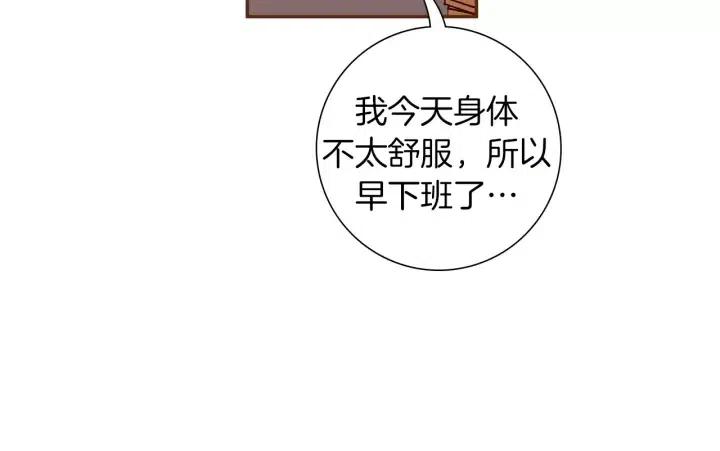 第53话 反转62