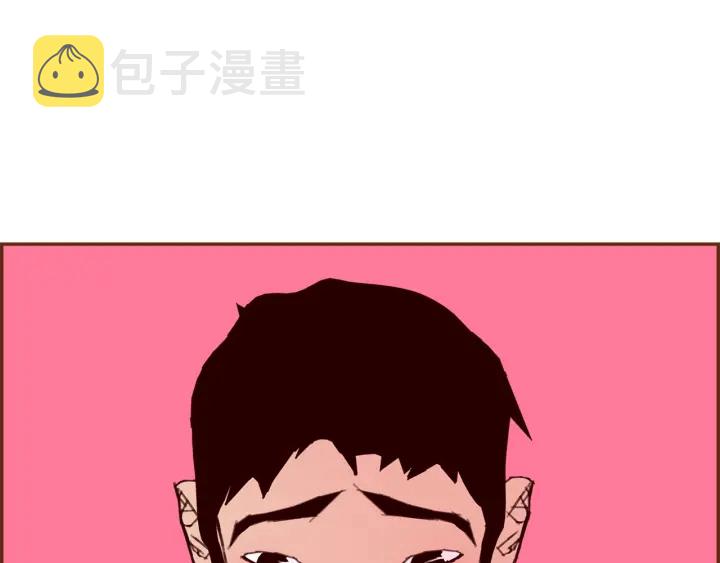 第167话 恋爱铃攻略2.068