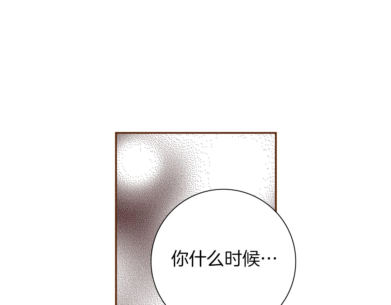 第200话 向前89