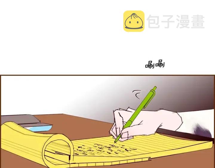 第73话 心灵的目的地119