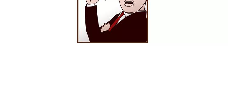 第5话 10m的力量铃139