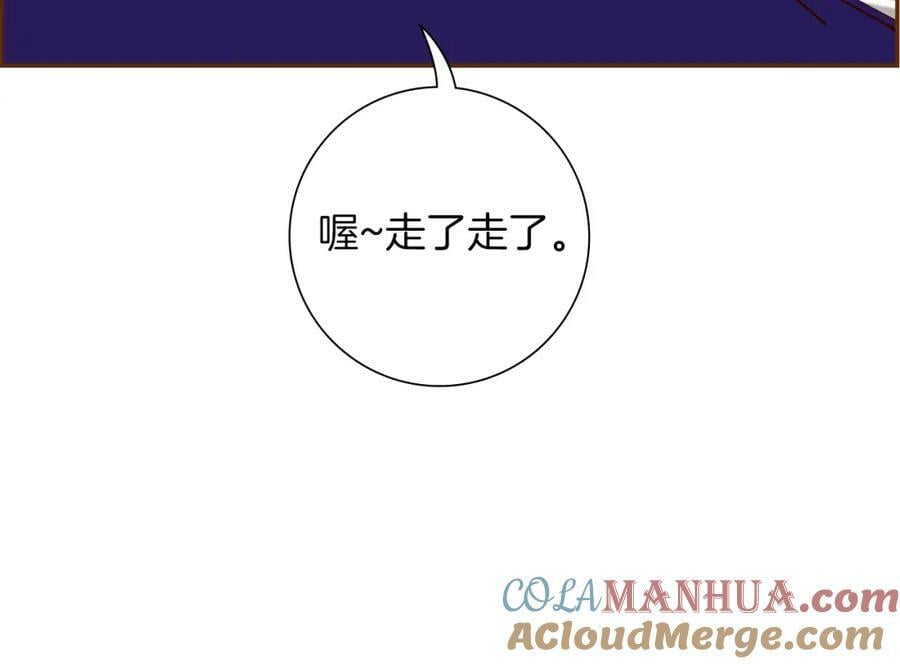 第210话 尾声176