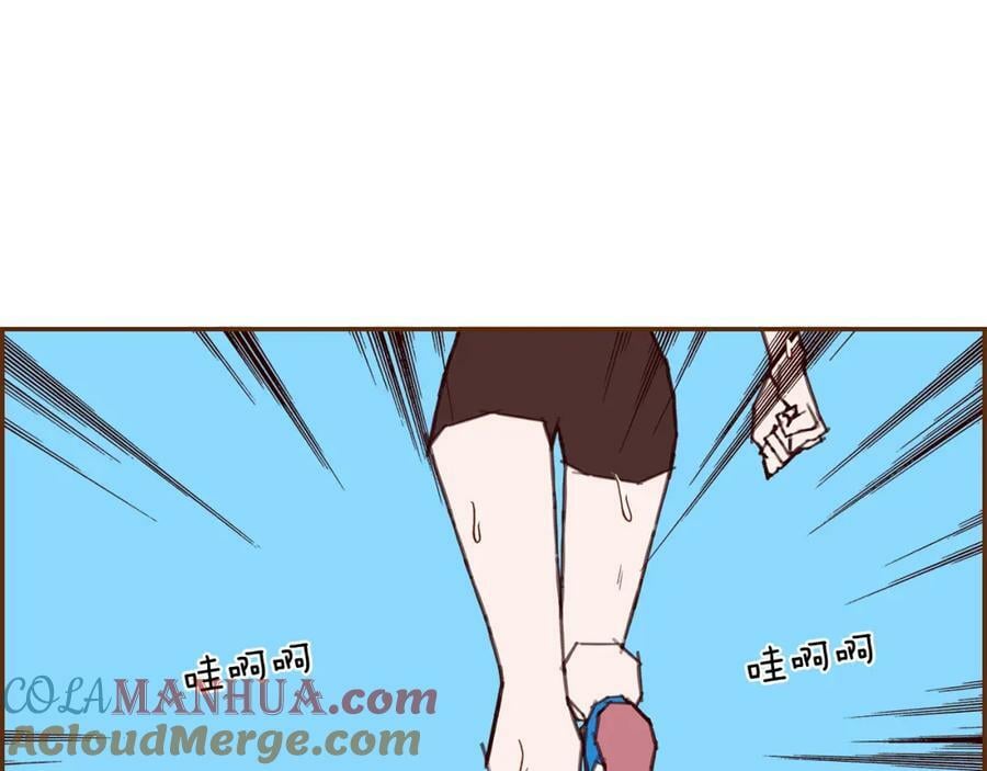 第209话 心脏336