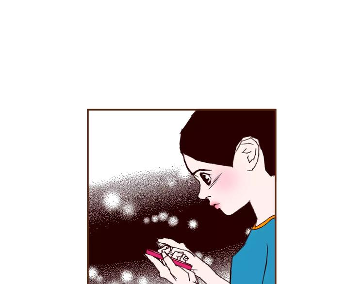 第109话 树153