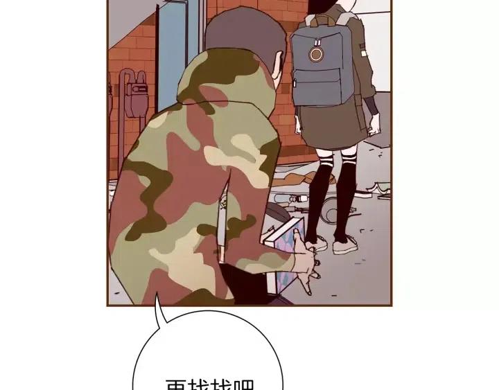 第69话 敞开心扉190