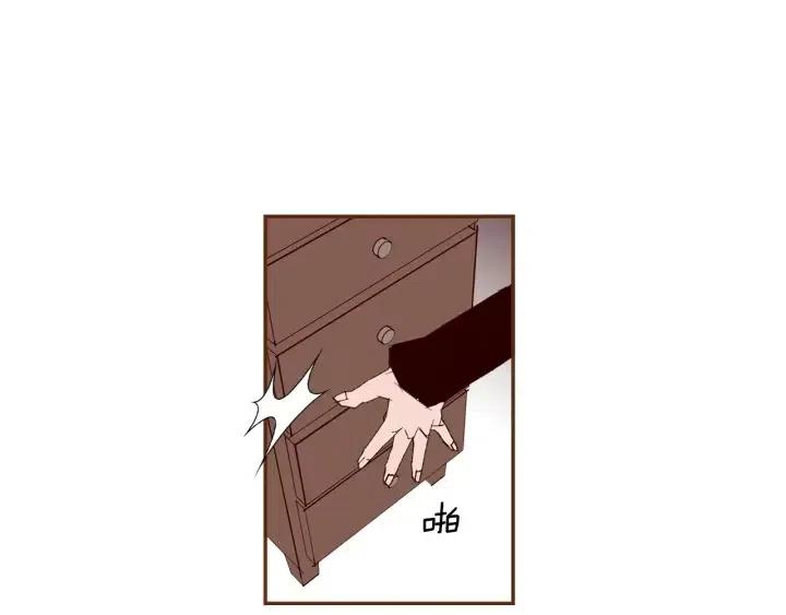 第57话 相同的想法85