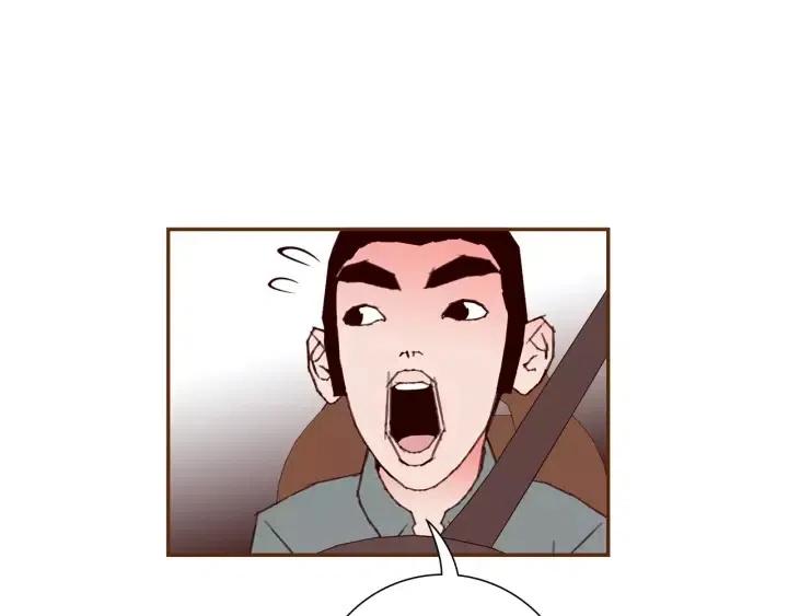 第108话 去别墅的路上94