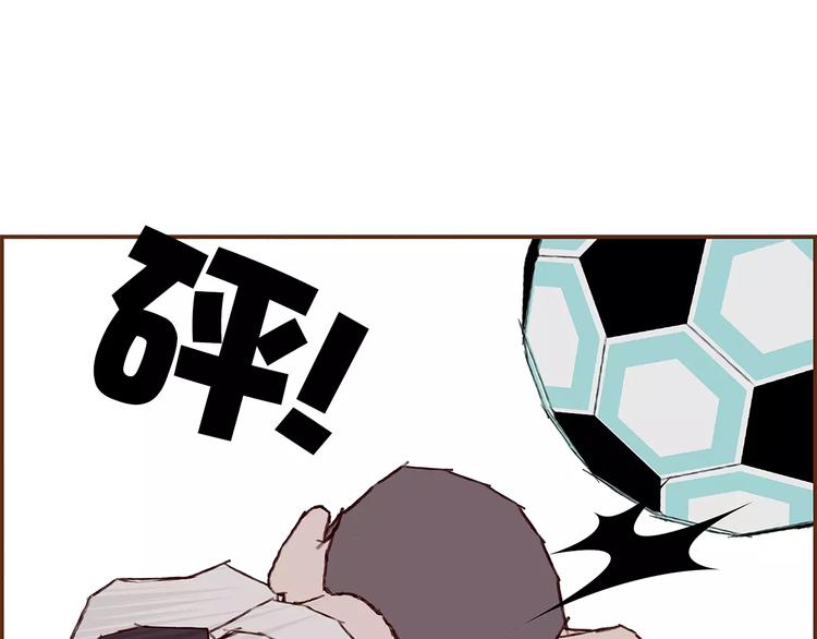 第4话 感情的种类19