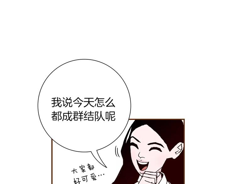 第3话 攻略49