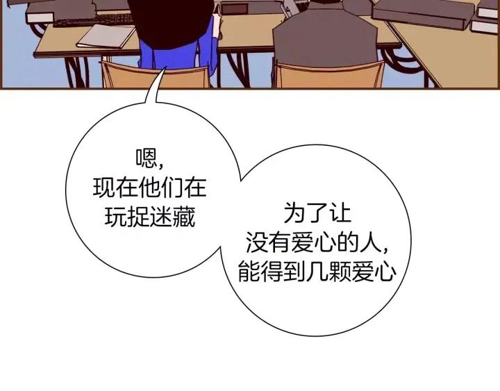 第91话 捷豹15