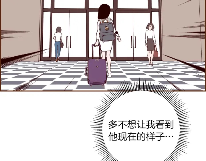 第136话 软弱无力185