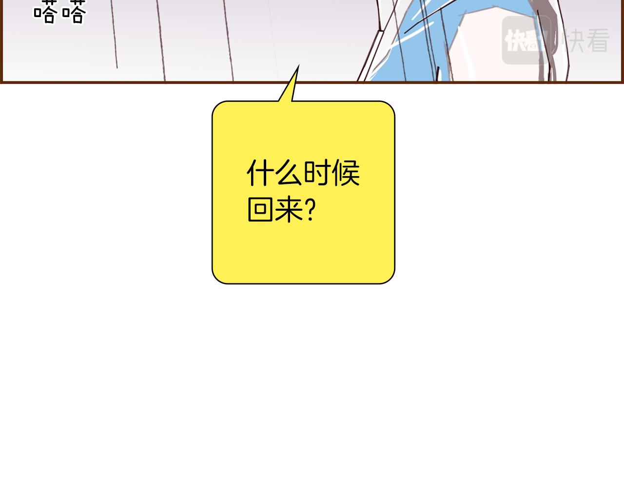 第185话 感受147