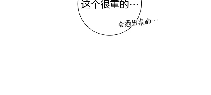 第125话 会所40