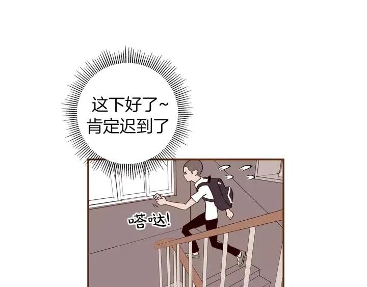 第22话 探知108