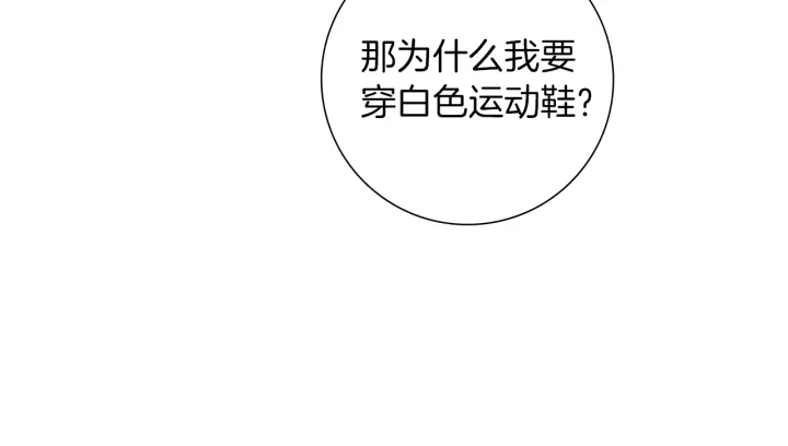 第165话 人情味105