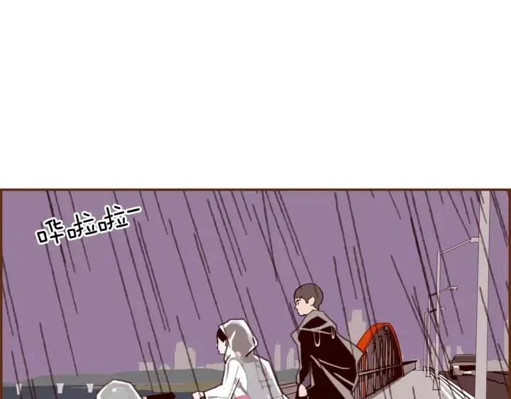 第40话 矛盾43
