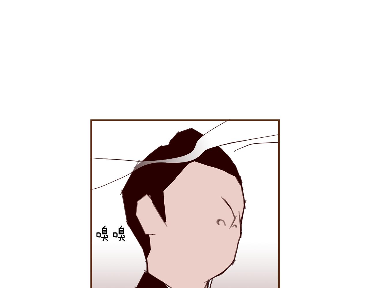 第182话 脚步137