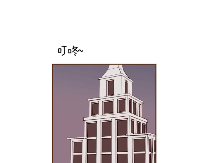 第137话 不想被看到的107