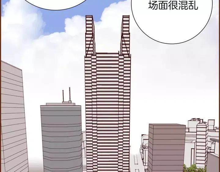 第41话 井中之王56