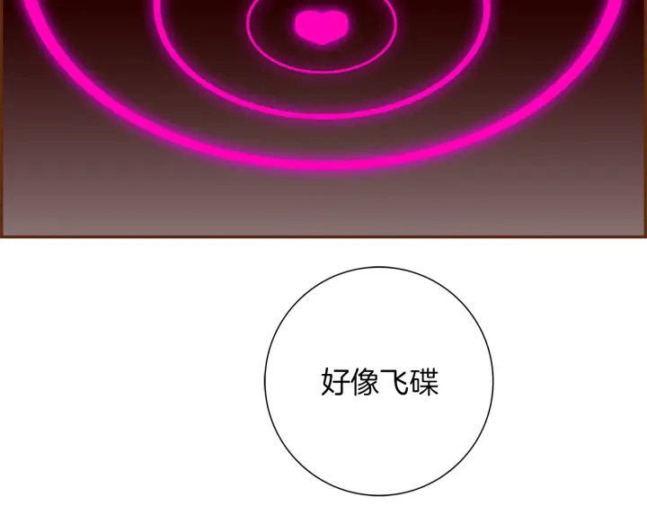 第125话 会所120