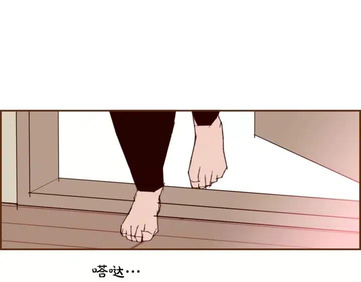 第98话 时机效应142