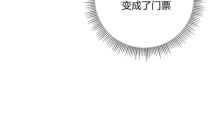 第95话 选择146