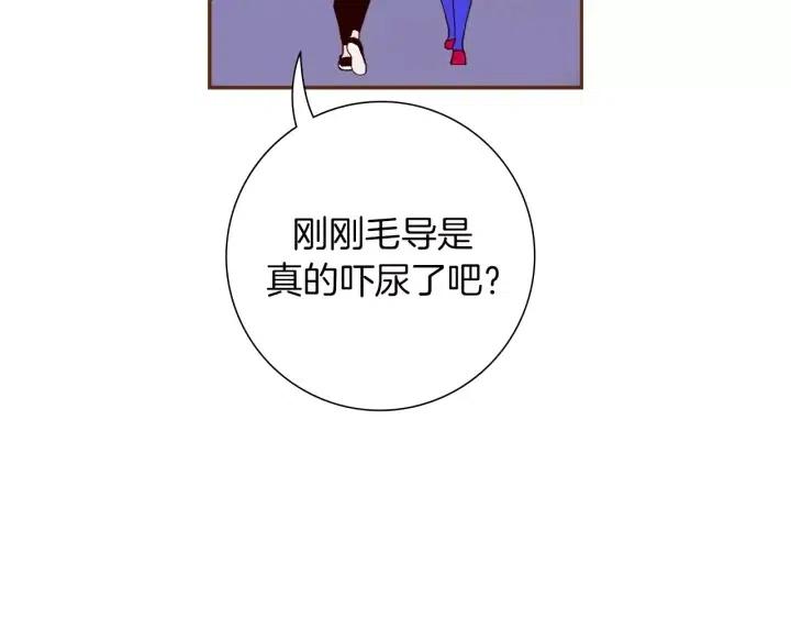 第72话 证据164
