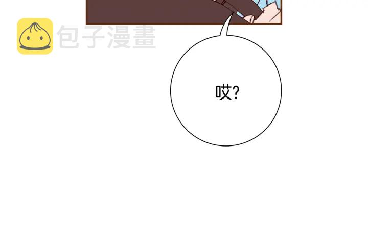 第143话 约定125