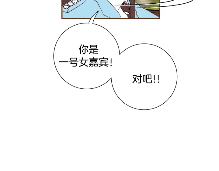 第143话 约定127