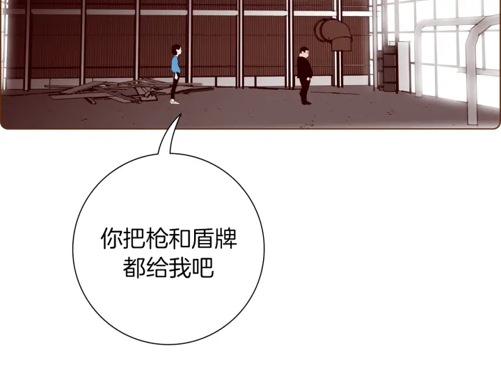 第156话决定55