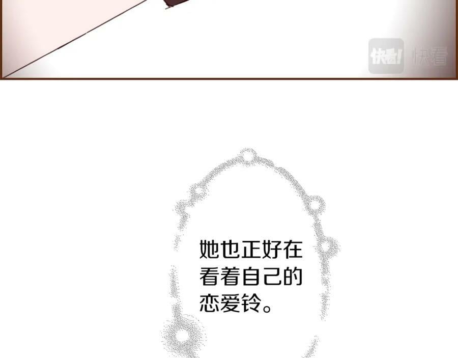 第211话 尾声2（完结）213