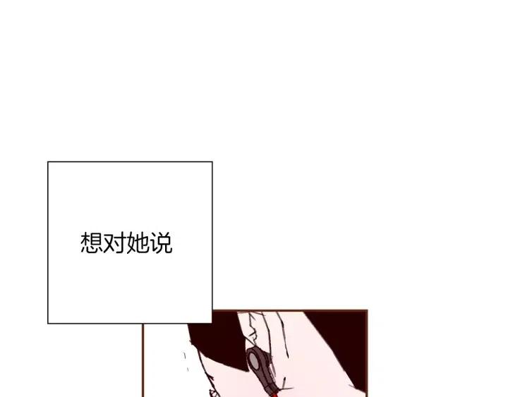 第42话 红毯200