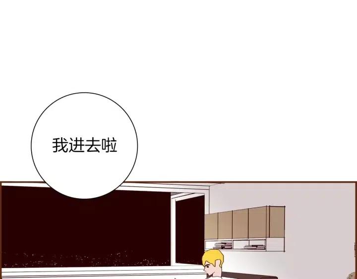 第52话 人的心理39